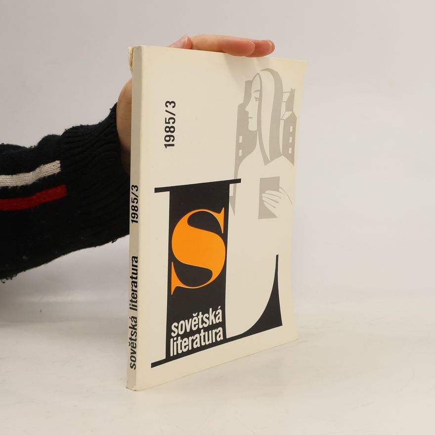 AA.VV. Sovětská literatura 1985/3