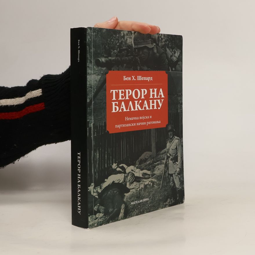 Алиса Кољеншић-Радић Терор на Балкану