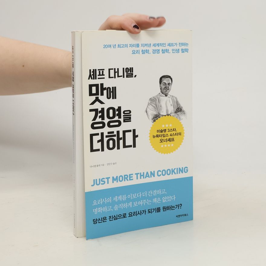 Jang Minsu 셰프 다니엘, 맛에 경영을 더하다