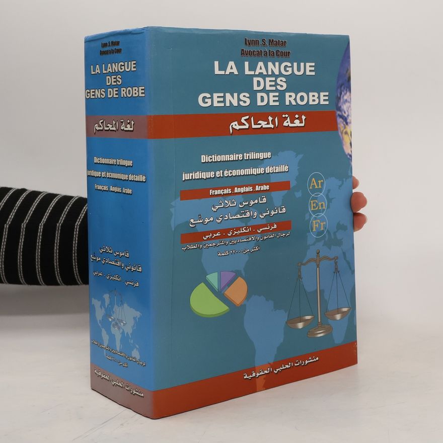 Lynn S. Matar La Langue des Gens de Robe