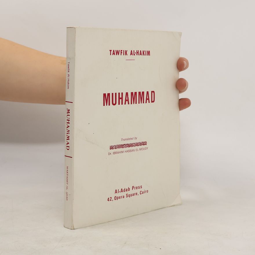 Tawfik Al-Hakim Muhammad