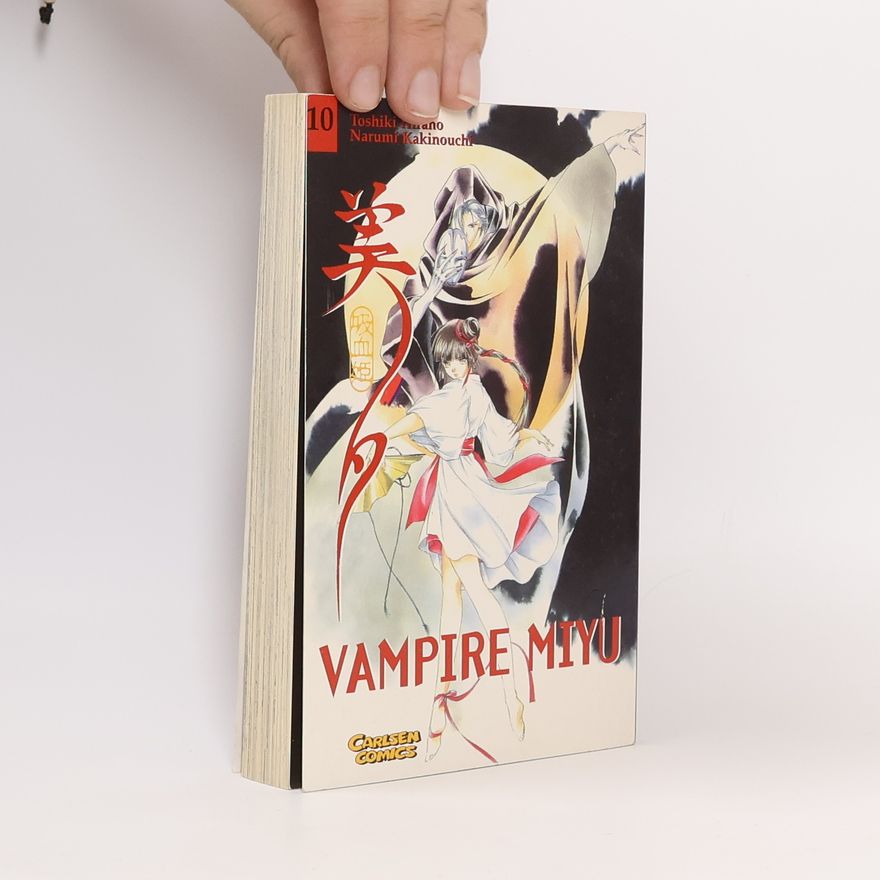 Toshiki Hirano Vampire Miyu 10