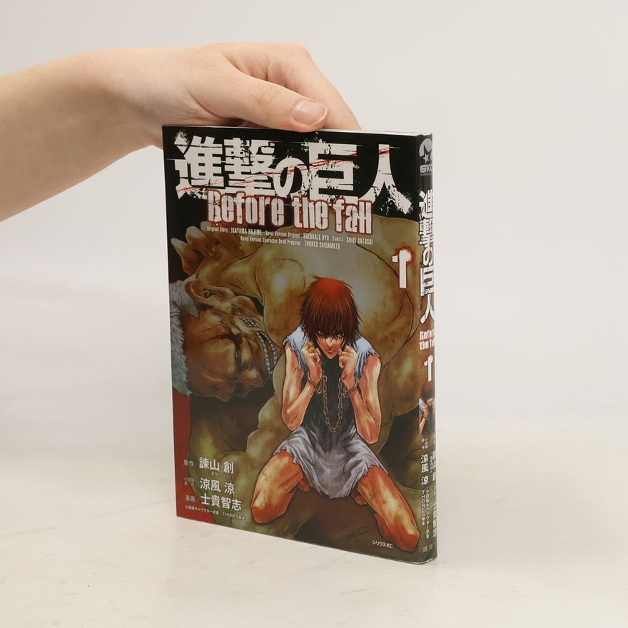 Ryō Suzukaze Attack on Titan Before the Fall