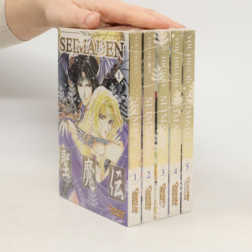 You Higuri Seimaden 1-5