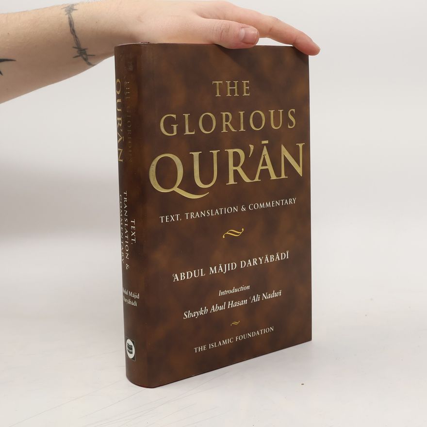 Ellina Abdul Majid The Glorious Qur'ān