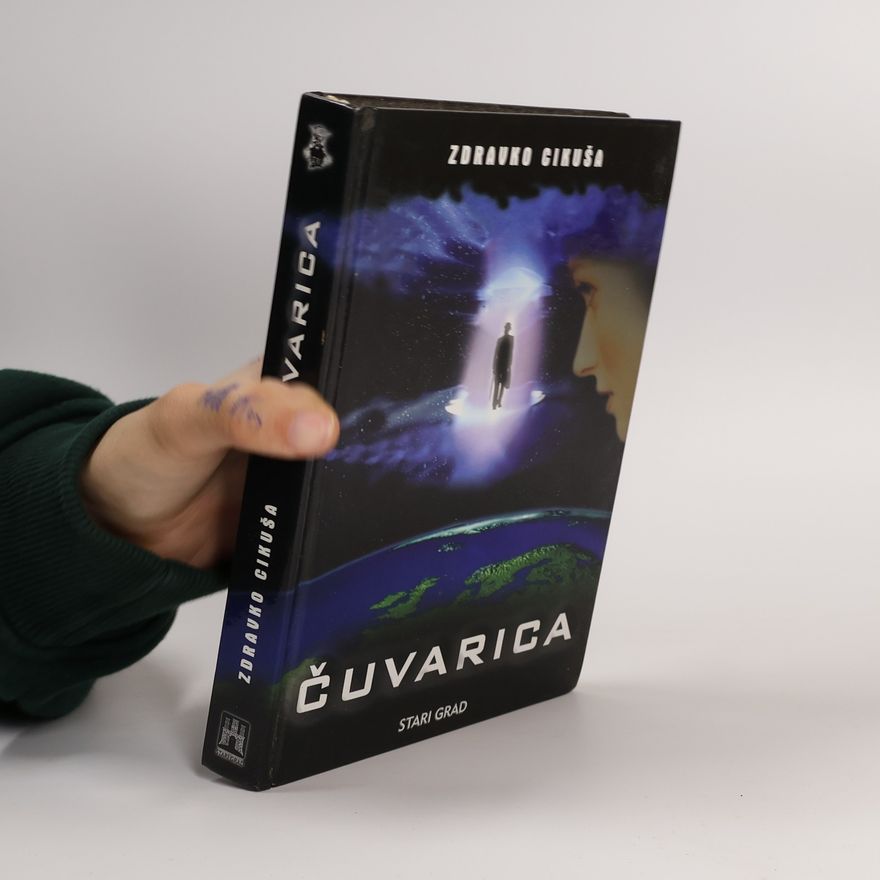 Zdravko Cikuša Čuvarica