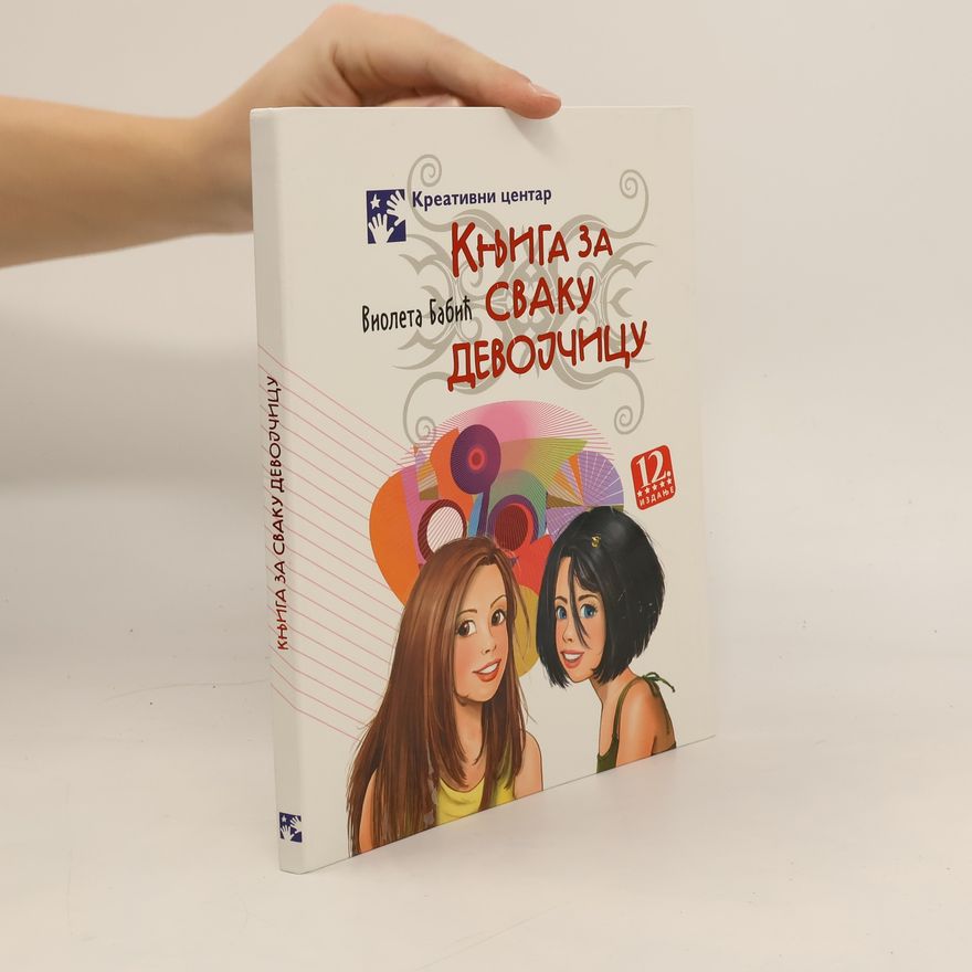 Violeta Babić Књига за сваку девојчицу