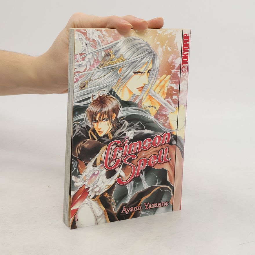 Ayano Yamane Crimson Spell 1