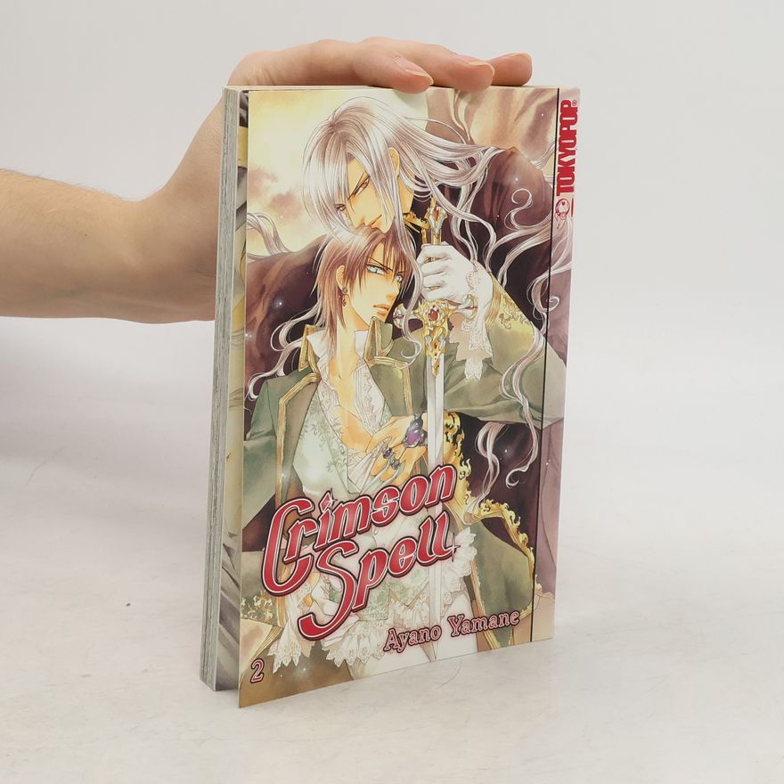 Ayano Yamane Crimson Spell 2