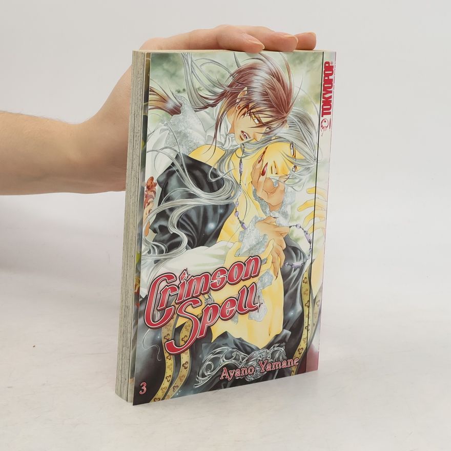 Ayano Yamane Crimson Spell 3
