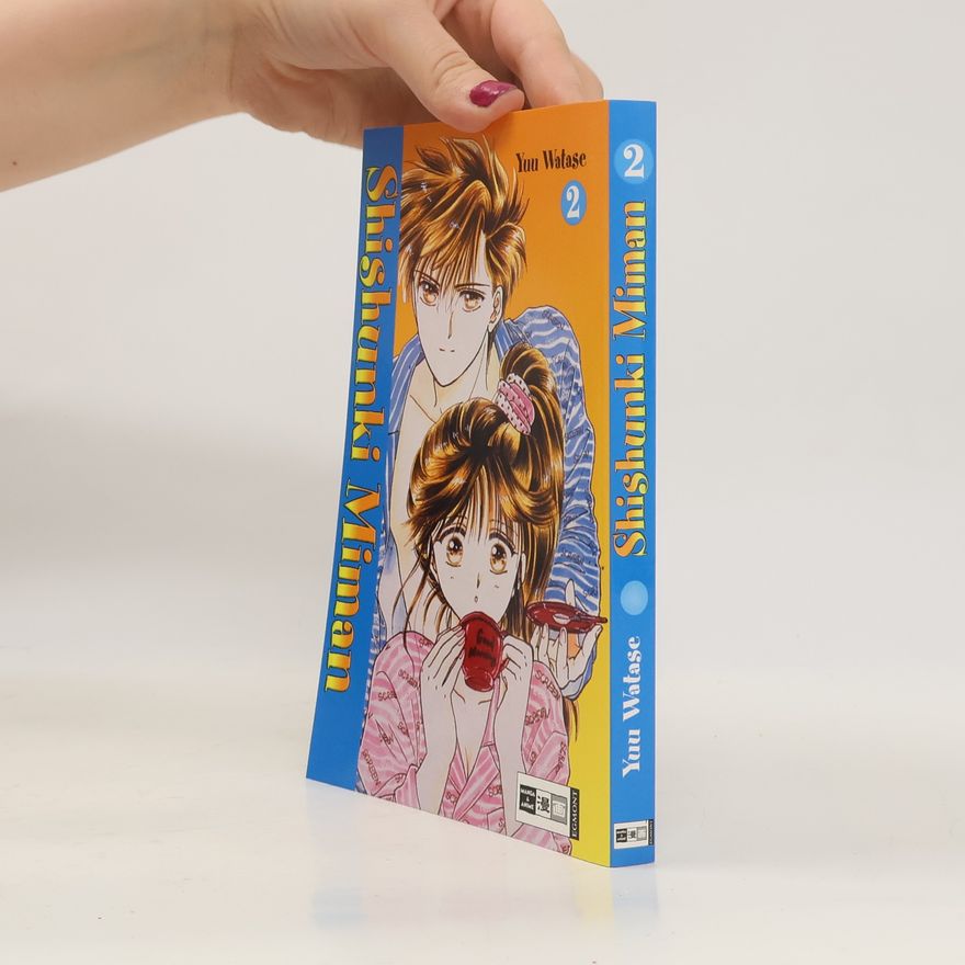 Yuu Watase Shishunki-Miman 2