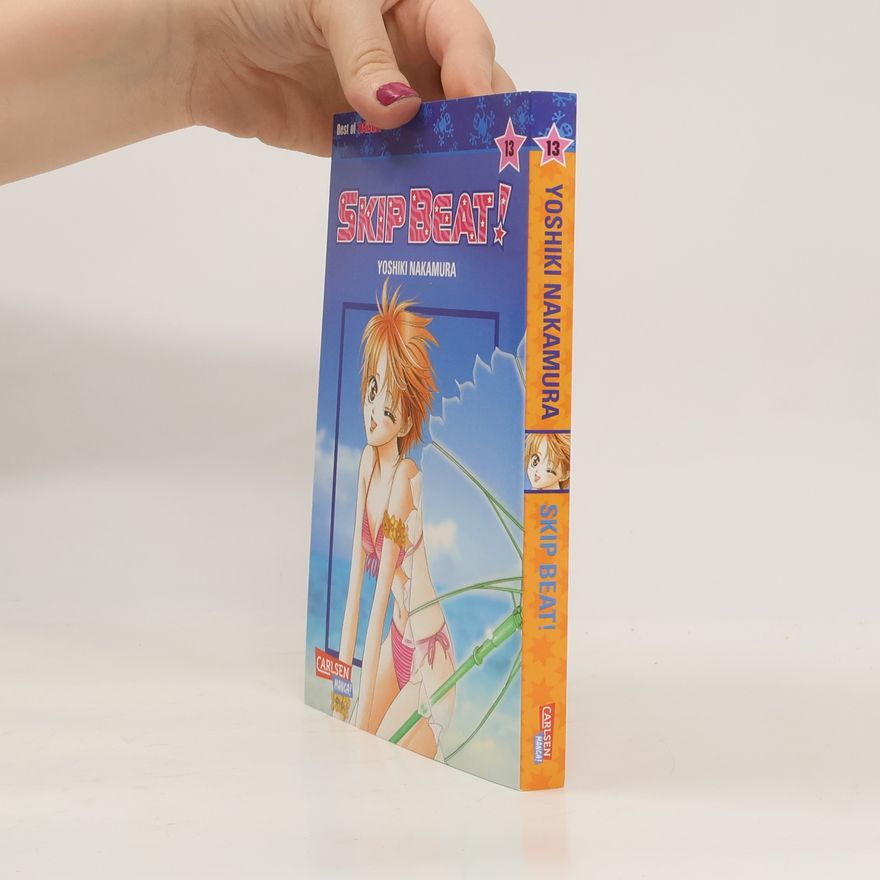 Yoshiki Nakamura Skip beat! 13
