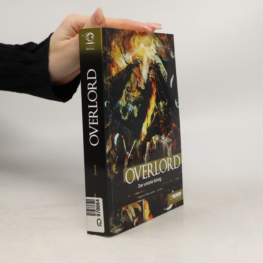 Kugane Maruyama Overlord Light Novel 01