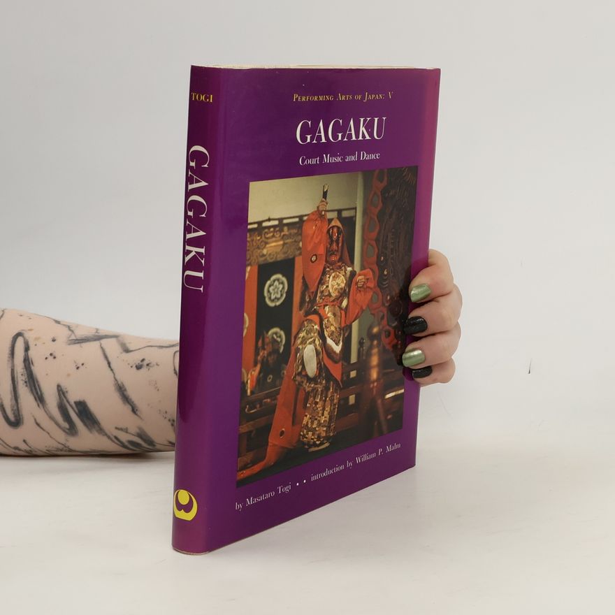 Masataro Togi Performing Arts of Japan - 5: Gagaku