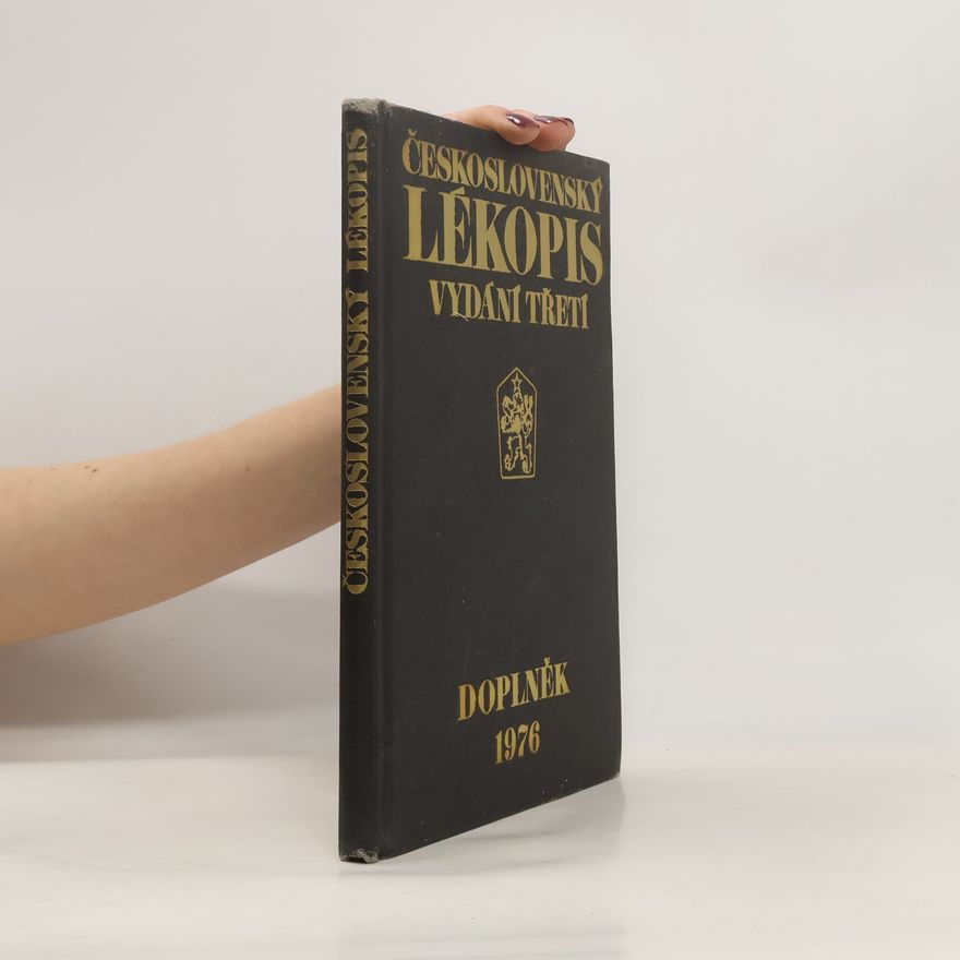 AA.VV. Československý lékopis. Vydání třetí. Doplněk