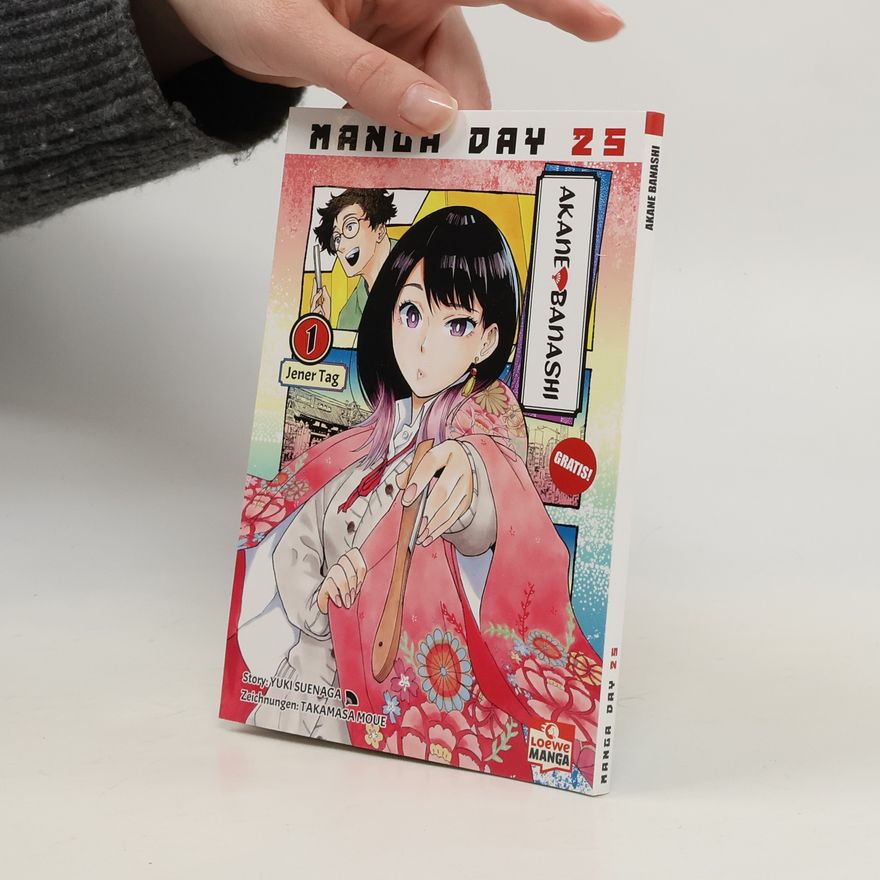 Takamasa Moue Akane-banashi 1