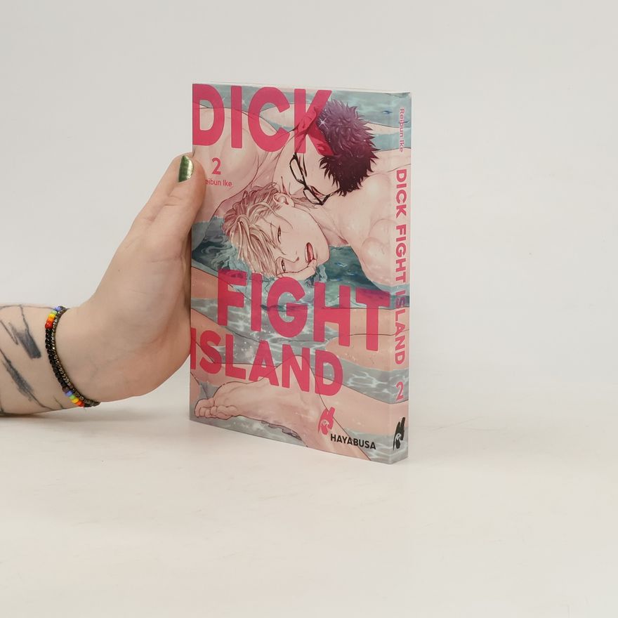 Reibun Ike Dick Fight Island 2
