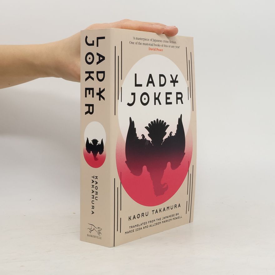Kaoru Takamura Lady Joker
