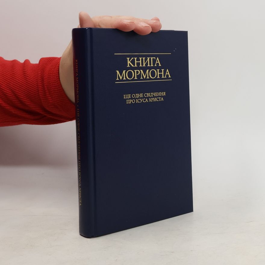 Auteurscollectief Книга Мормона