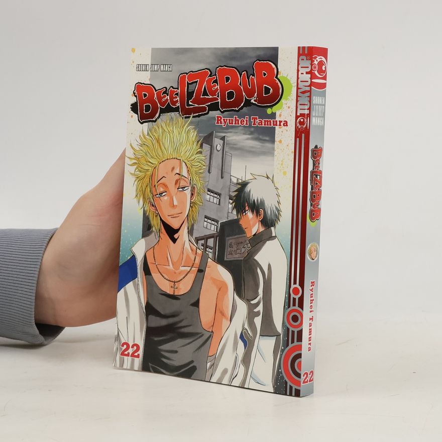 Ryūhei Tamura Beelzebub 22