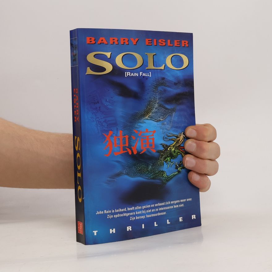 Barry Eisler Solo