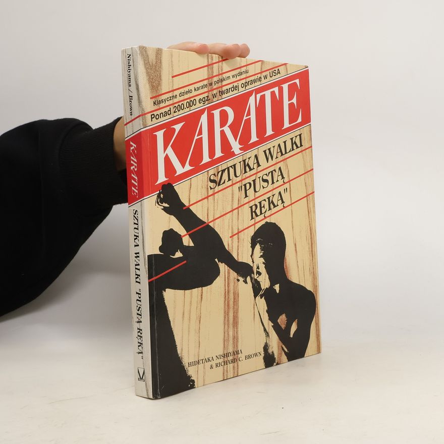 Richard C. Brown Karate