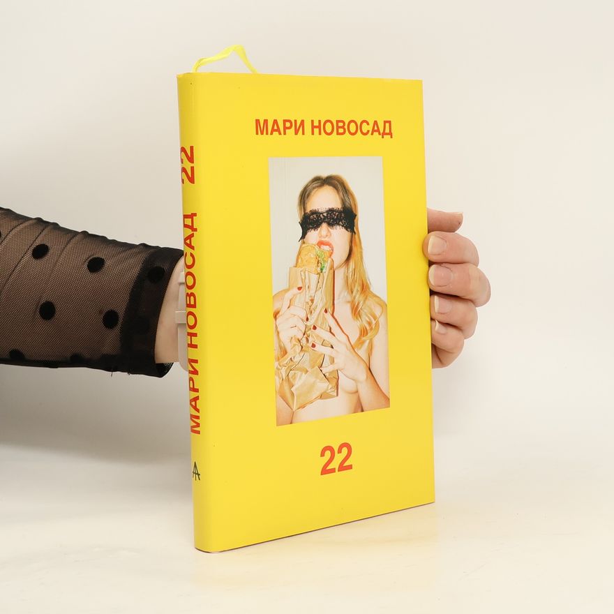 Mari Novosad 22