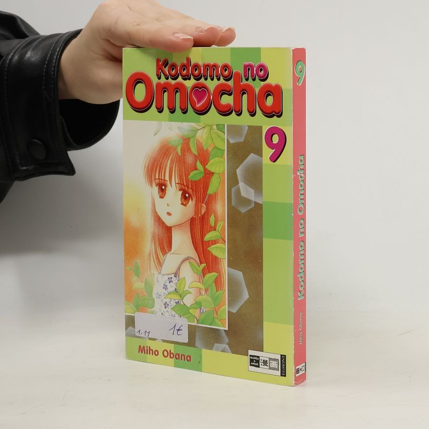 Miho Obana Kodomo no Omocha