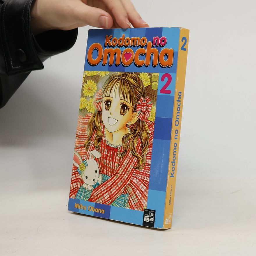 Miho Obana Kodomo no Omocha 2