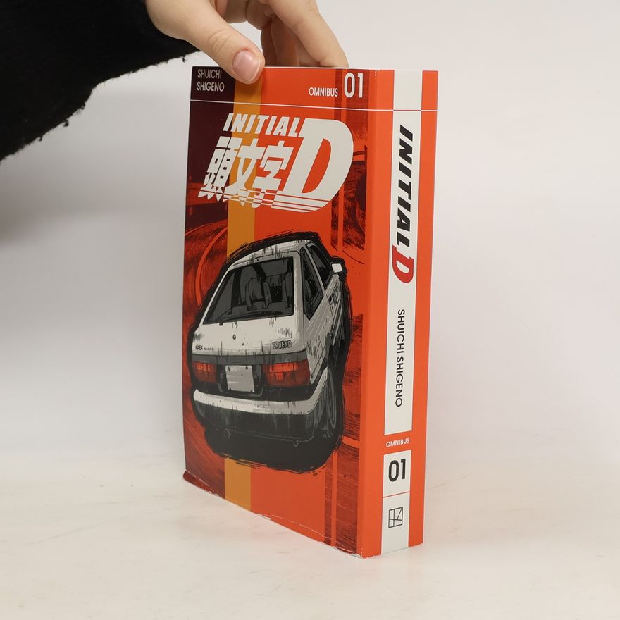 Shuichi Shigeno Initial D Omnibus 1 (Vol. 1-2)