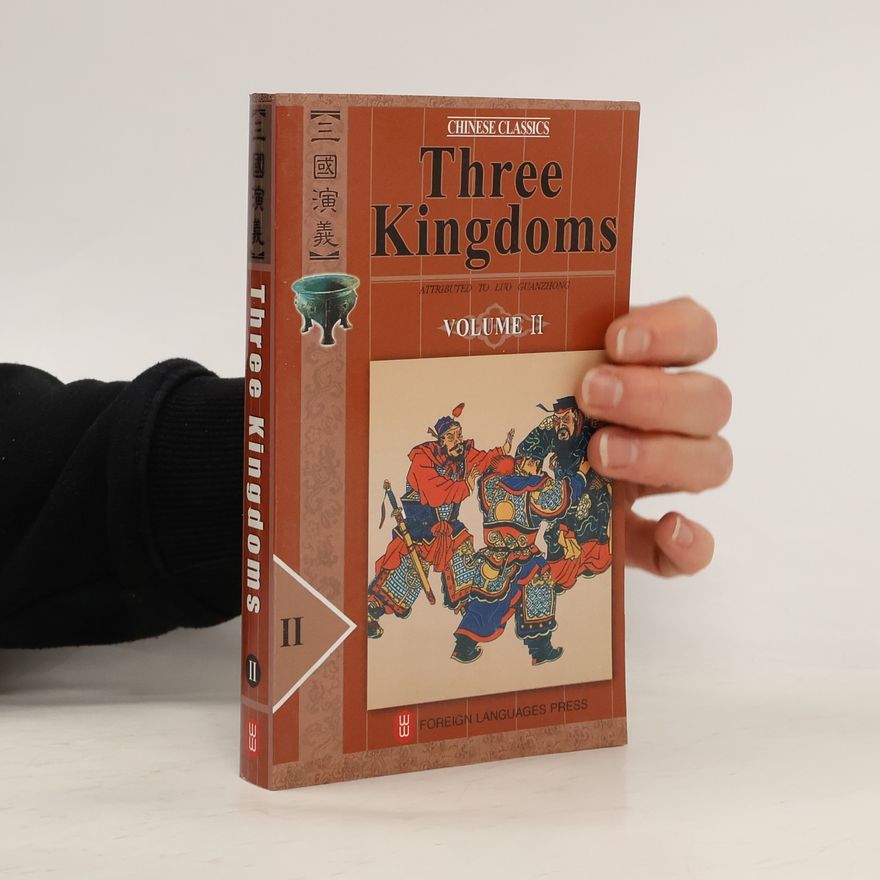 Luo Guanzhong Three Kingdoms II