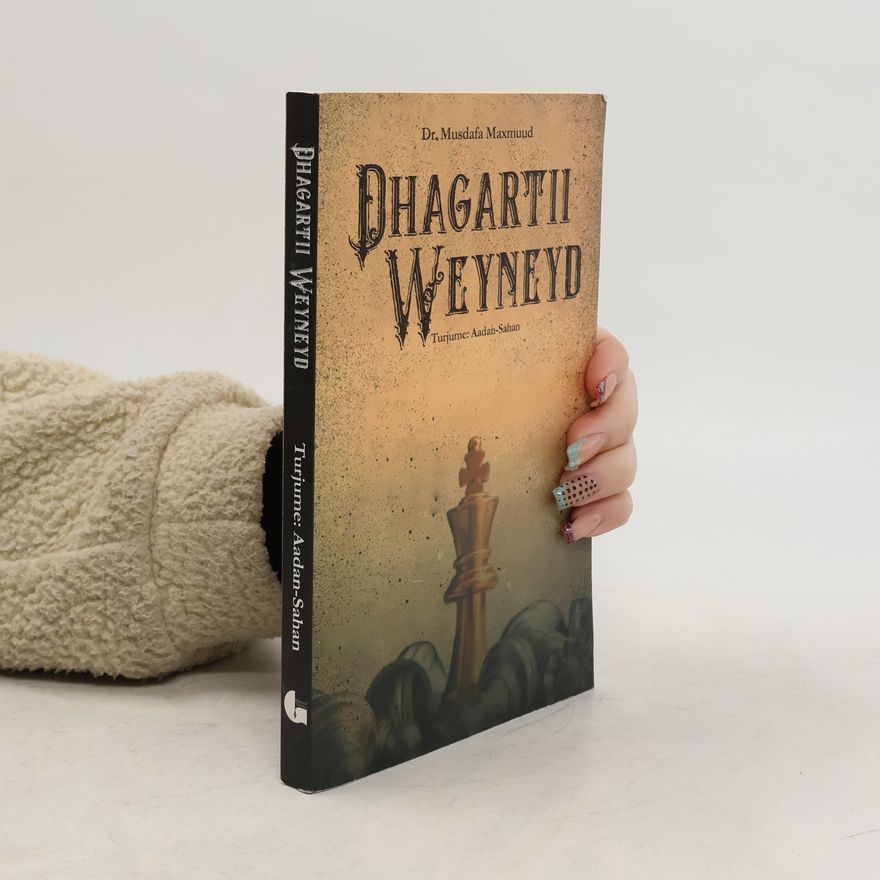 Mustafa Mahmud  Dhagartii Weyneyd