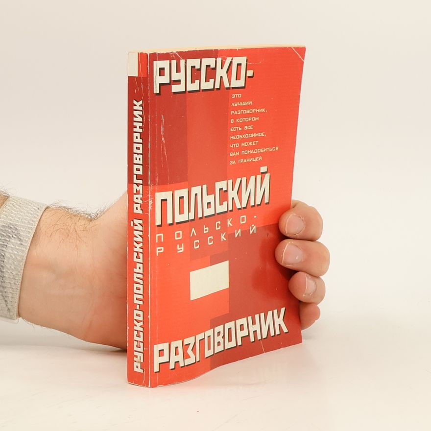 E. Lazareva Русско-польский. Польско-русский разговорник