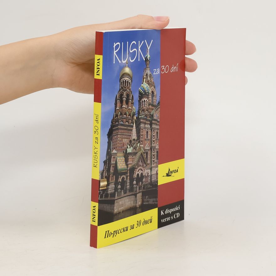 Rudolf Dittrich Rusky za 30 dní (Po-russki za 30 dnej)