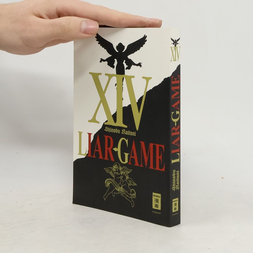 Shinobu Kaitani Liar game Vol. 14