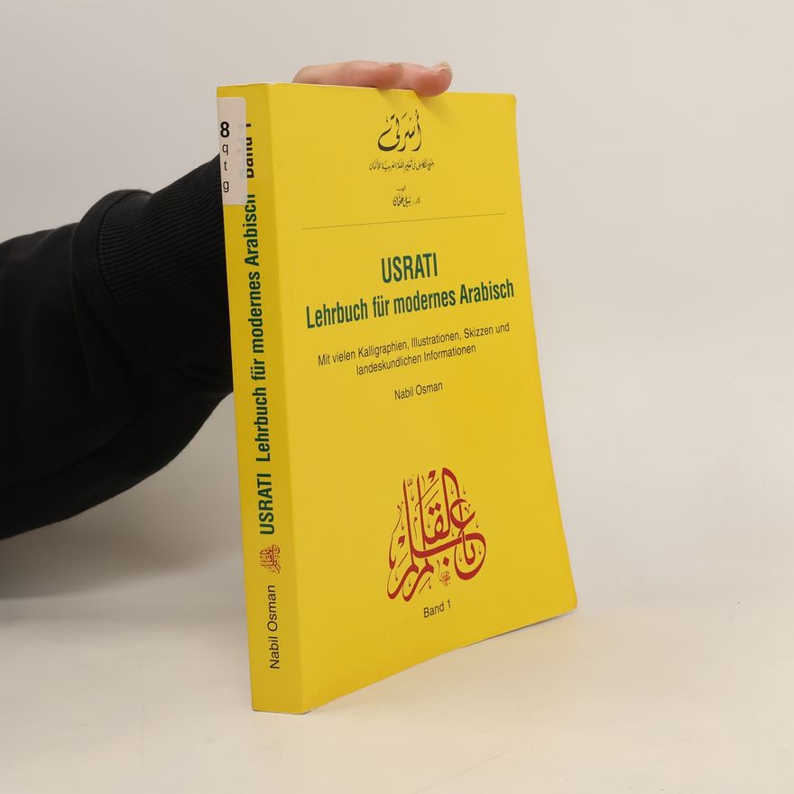 Nabil Osman Usrati - Lehrbuch für modernes Arabisch