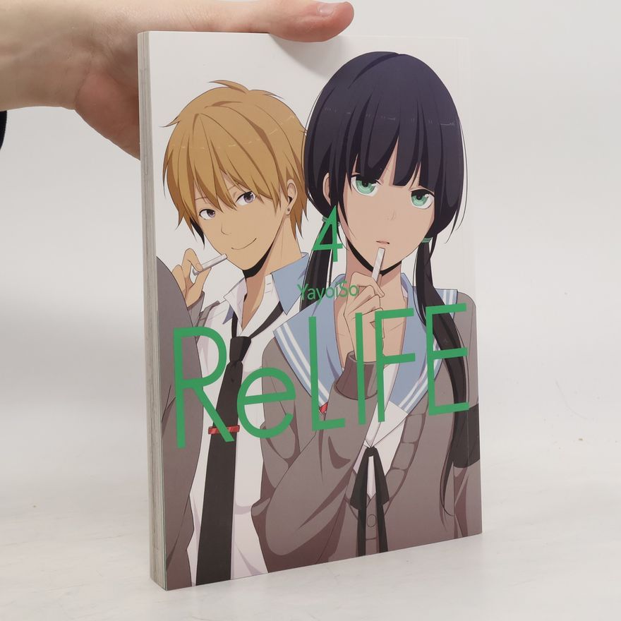 Yayoiso ReLIFE 04