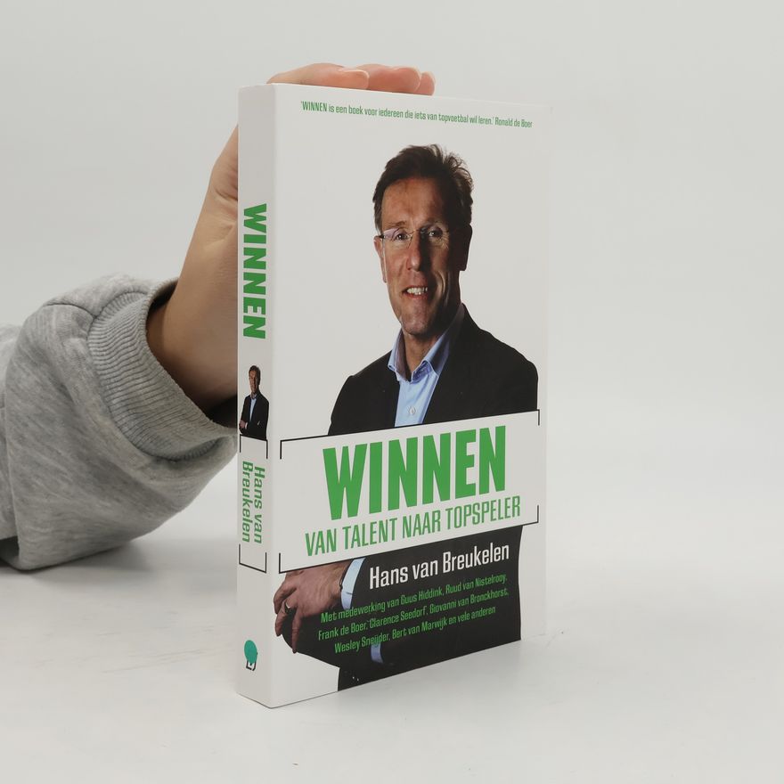 Bert van Marwijk Winnen