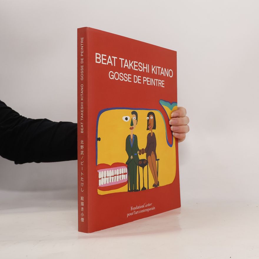Bīto Takeshi Beat Takeshi Kitano