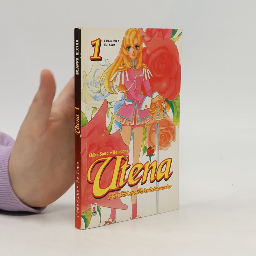 Chiho Saito Utena 1