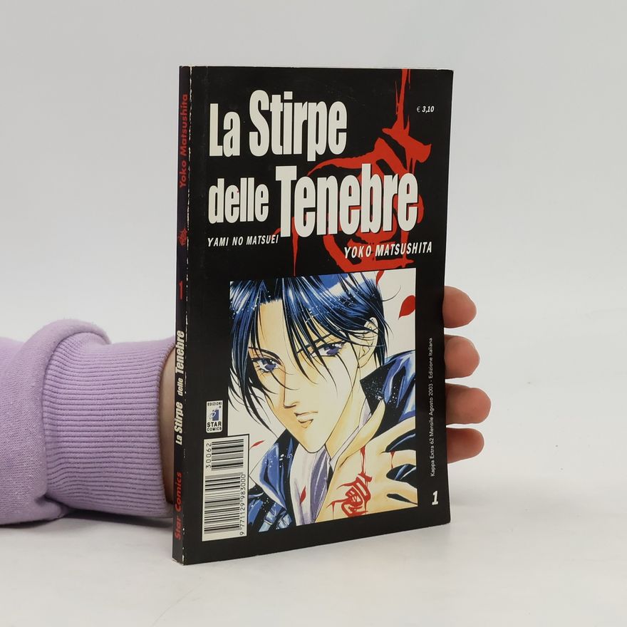 Yoko Matsushita La stirpe delle tenebre vol. 1