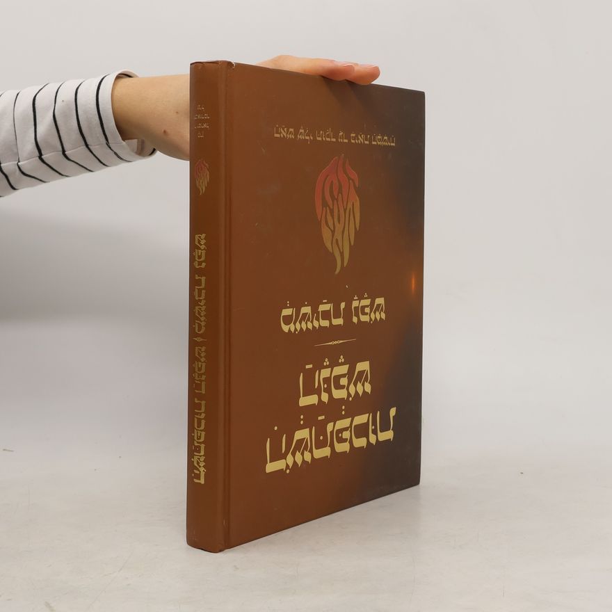 Autorenkollektiv השתפכות הנפש