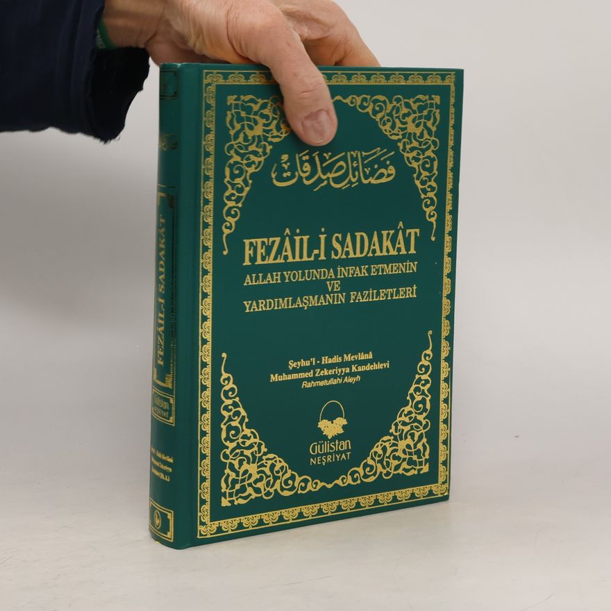 Yardımlaşma'nın Faziletleri Fezâil-i Sadakât