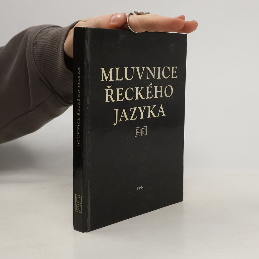 Jindřich Niederle Mluvnice řeckého jazyka