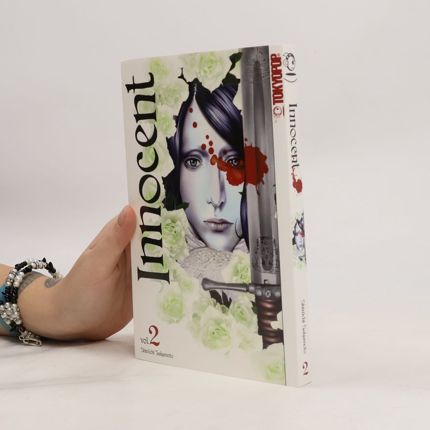 Shin'ichi Sakamoto Innocent 2