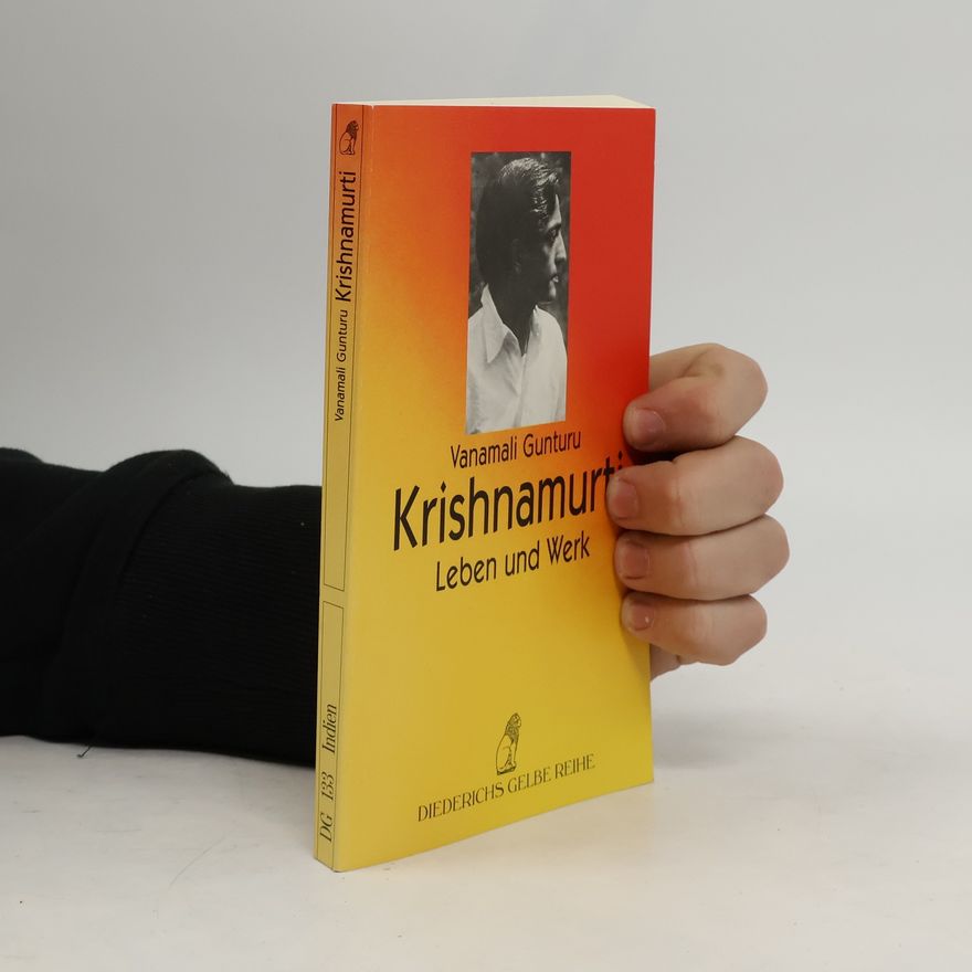 Vanamali Gunturu Krishnamurti