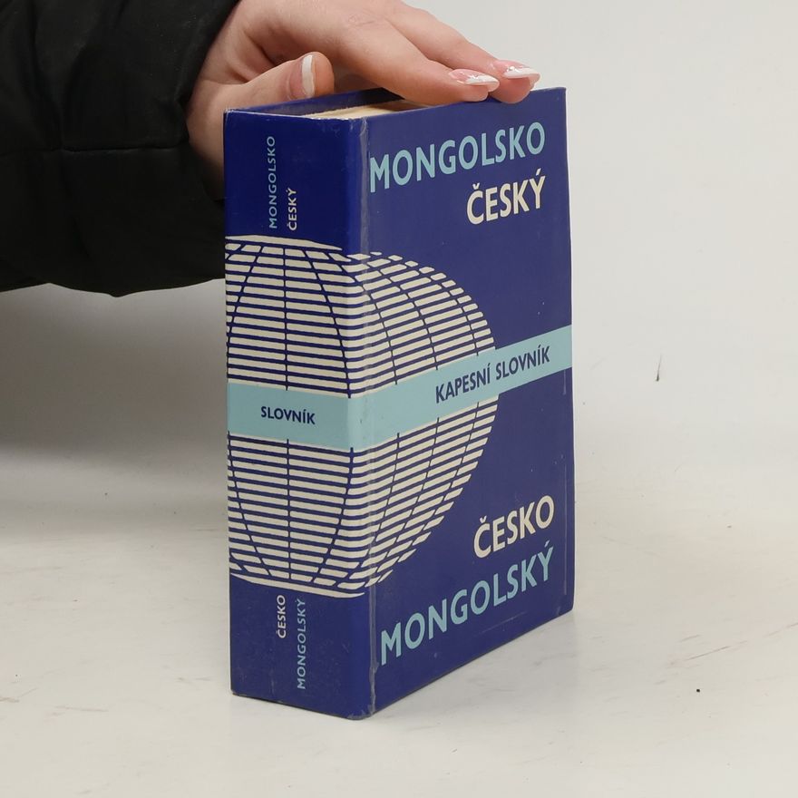 Čojdžavyn Luvsandžav Mongolsko-český a česko-mongolský kapesní slovník