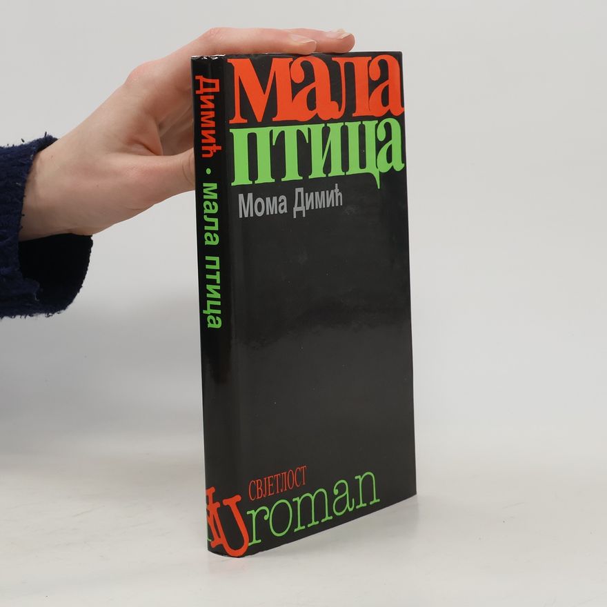 Moma Dimić Mala ptica