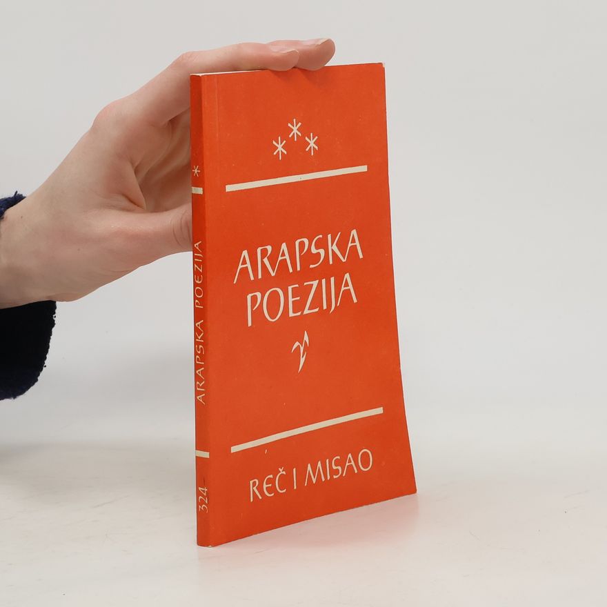 Collectif d'auteurs Arapska Poezija