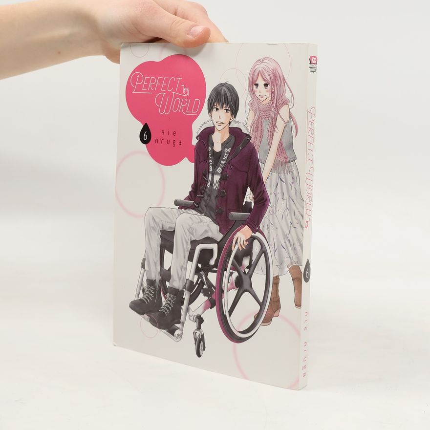 Rie Aruga Perfect World 6